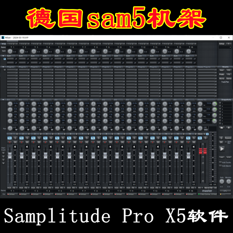 图片[3]-Samplitude5德国机架英文完整版sam5网络K歌直播录音混音通用宿主软件