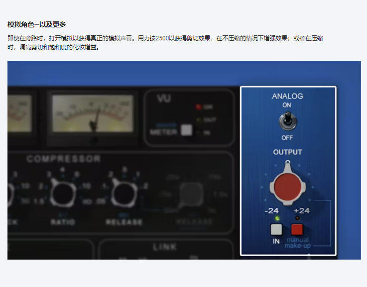 图片[10]-API-2500压缩插件下载