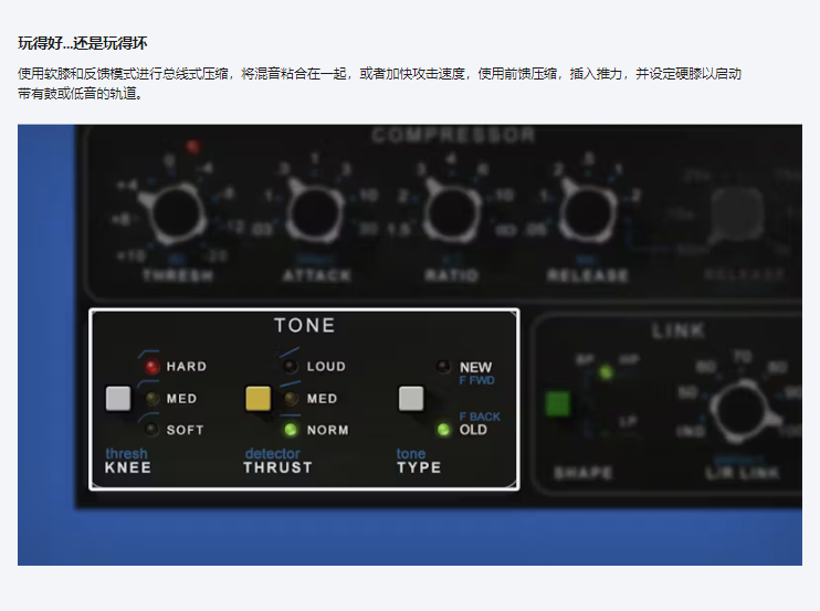 图片[11]-API-2500压缩插件下载