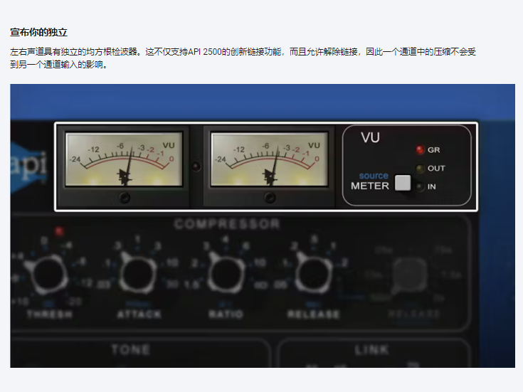 图片[12]-API-2500压缩插件下载