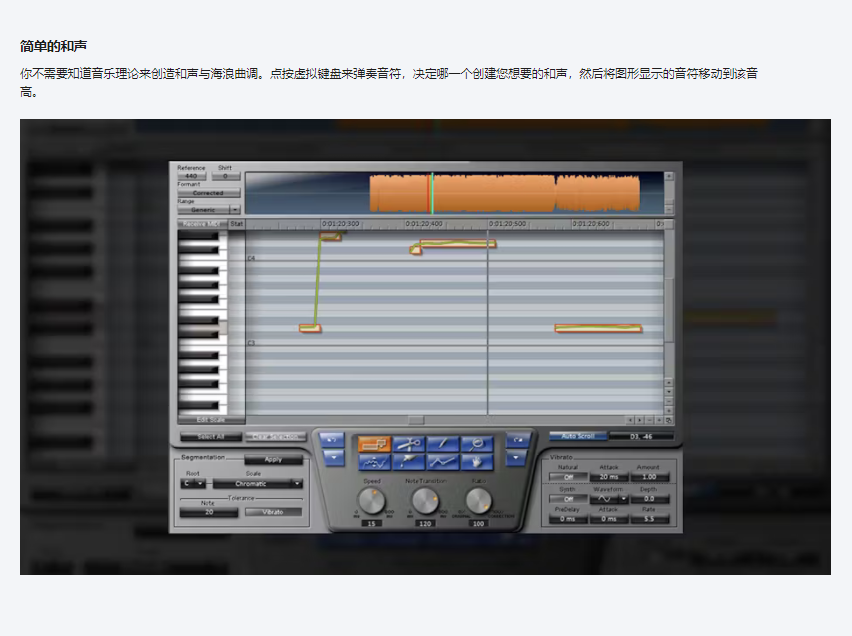 图片[12]-Waves Tune音准音高修正效果器后期混音录音修音编曲软件VST插件