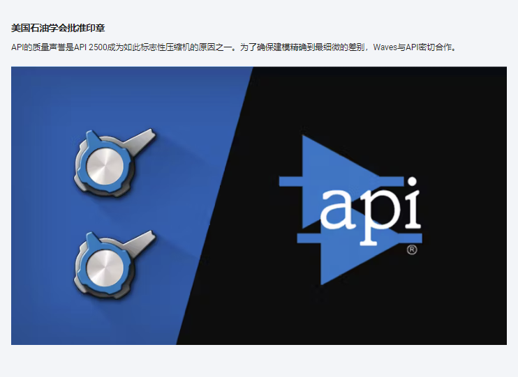 图片[13]-API-2500压缩插件下载