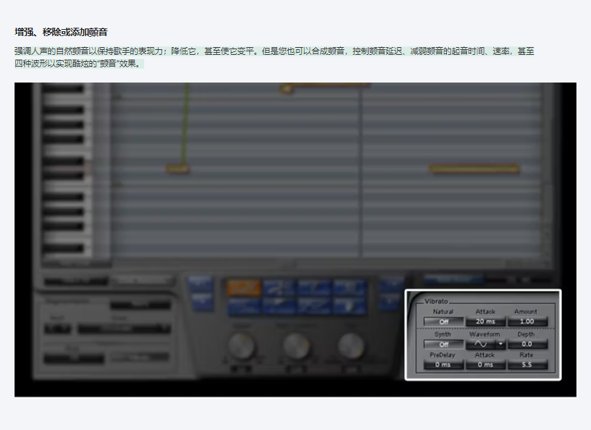图片[13]-Waves Tune音准音高修正效果器后期混音录音修音编曲软件VST插件