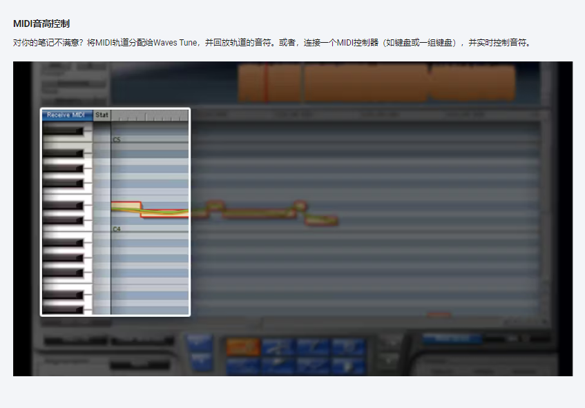 图片[14]-Waves Tune音准音高修正效果器后期混音录音修音编曲软件VST插件