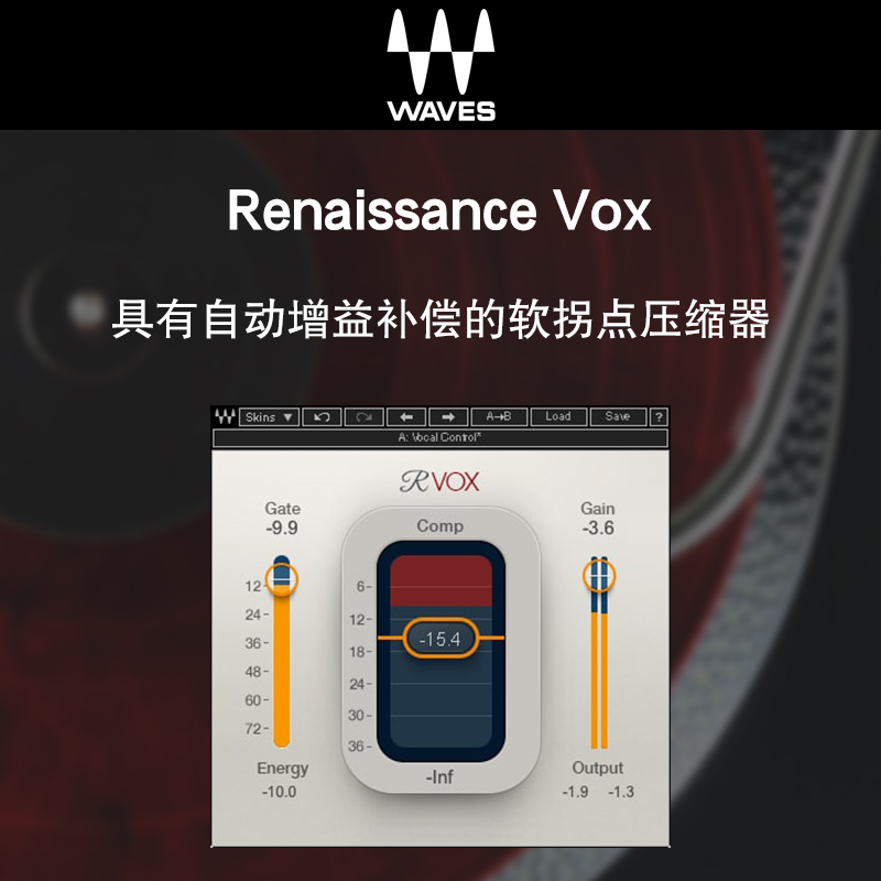 图片[2]-RVox人声压缩插件调音修音混音编曲效果器