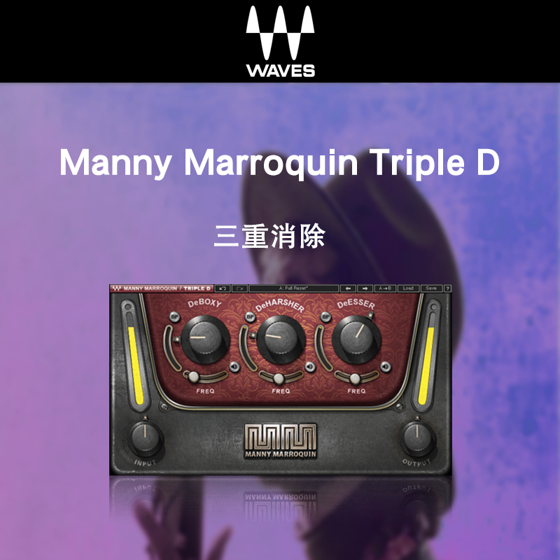图片[3]-MannyM Triple插件消除刺耳噪声后期调音修音混音效果器
