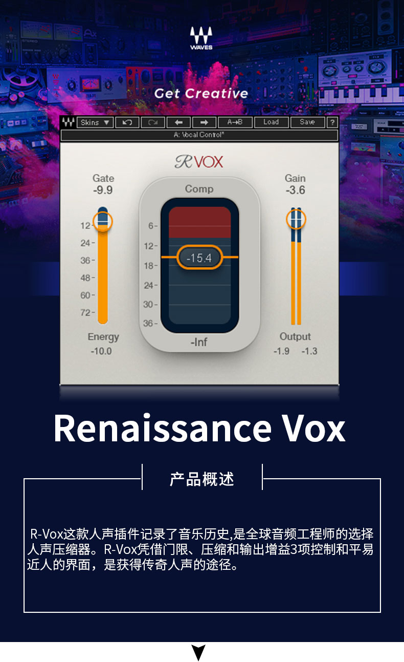 图片[3]-RVox人声压缩插件调音修音混音编曲效果器