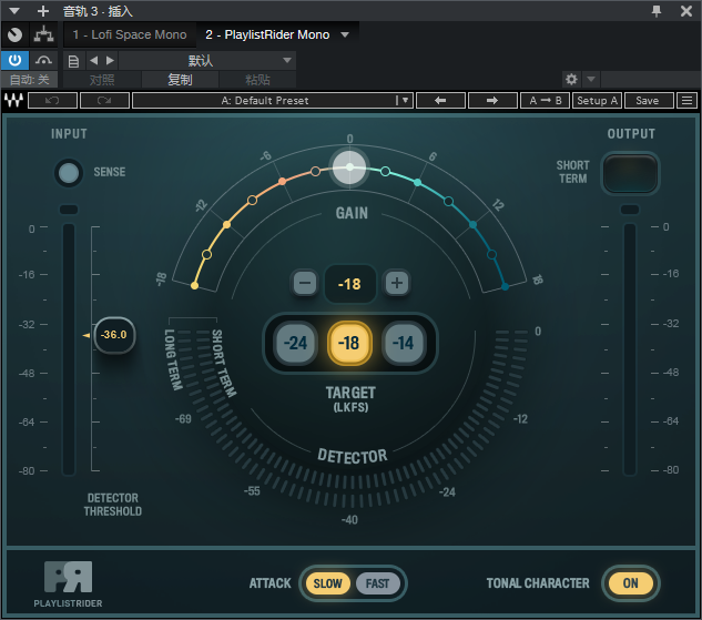 图片[2]-PlaylistRider插件实时音源音高调整效果器