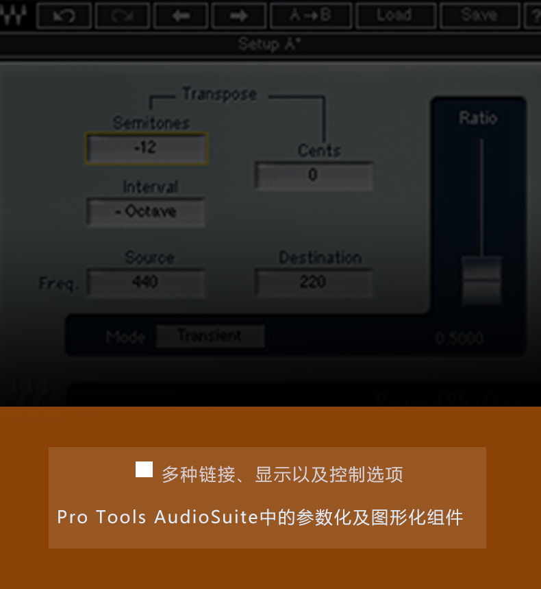 图片[4]-SoundShifter Pitch插件变速伴奏升降调混音编曲录音效果器