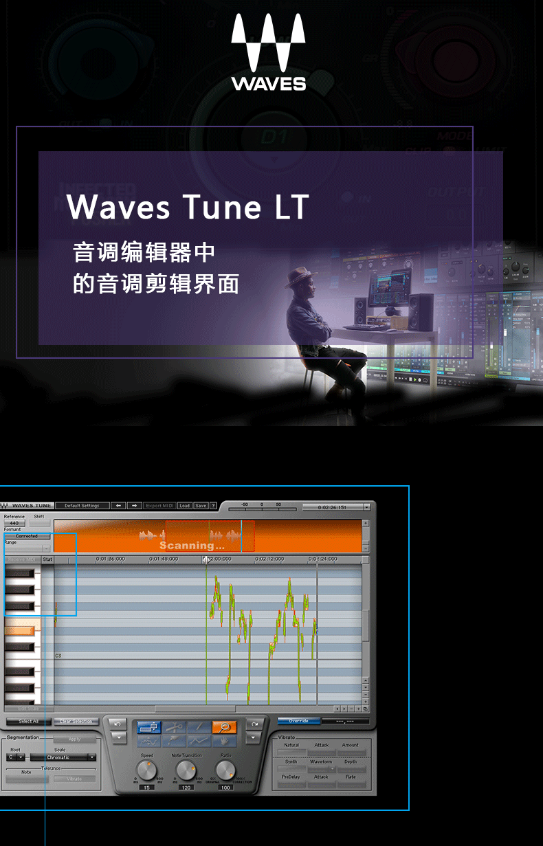 图片[4]-Waves Tune音准音高修正效果器后期混音录音修音编曲软件VST插件
