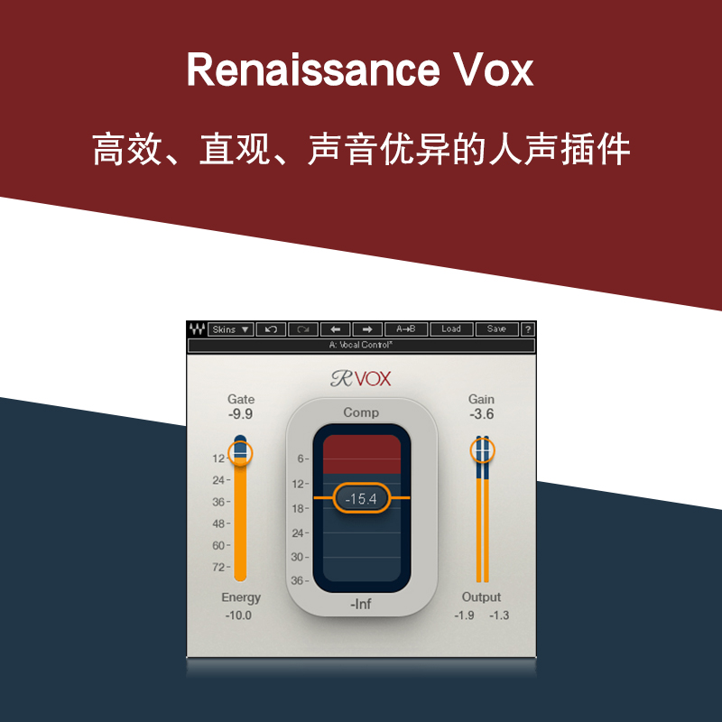图片[6]-RVox人声压缩插件调音修音混音编曲效果器