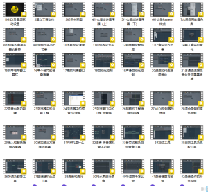 水果FL Studio使用教程-靖家混音网