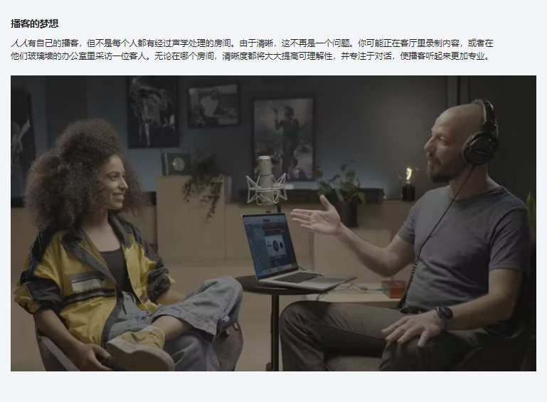 图片[7]-Clarity Vx - DeReverb插件人工智能AI去各类混响效果器