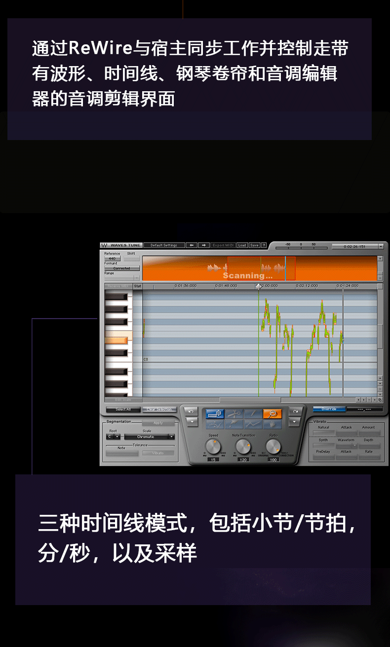 图片[7]-Waves Tune音准音高修正效果器后期混音录音修音编曲软件VST插件