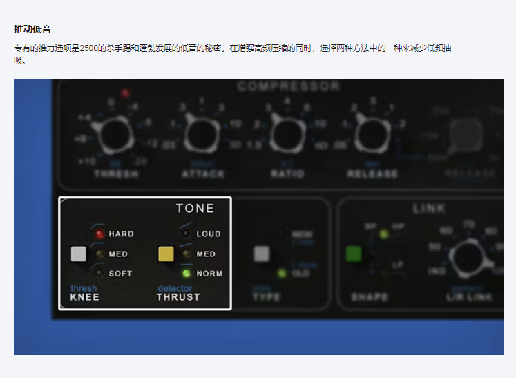 图片[8]-API-2500压缩插件下载