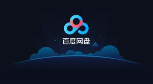 各大网盘云盘下载地址-靖家混音网