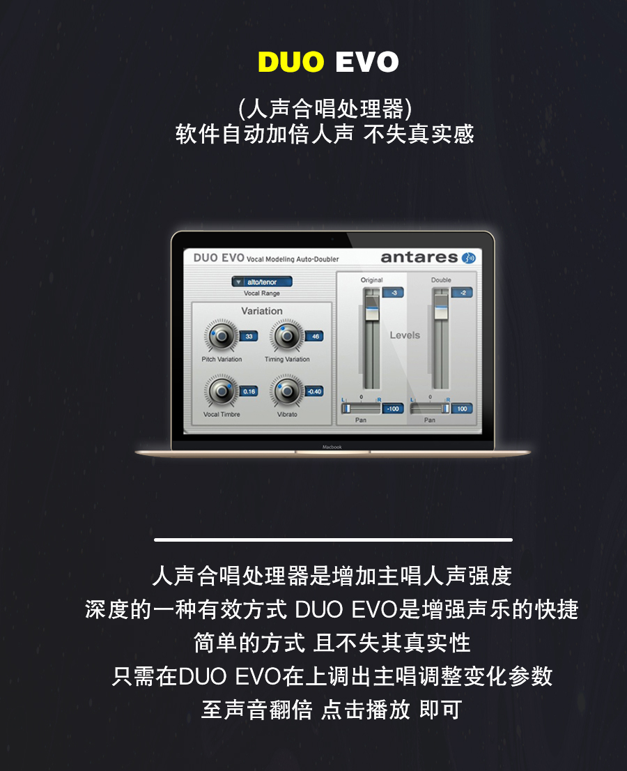 图片[10]-AVOX4套装插件人声美化音频处理效果器