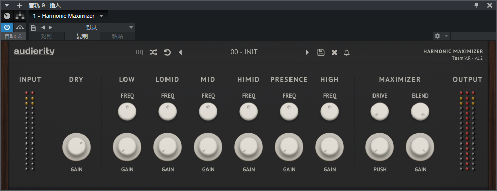 图片[10]-Audiority Effects Plugin套装插件混音效果器