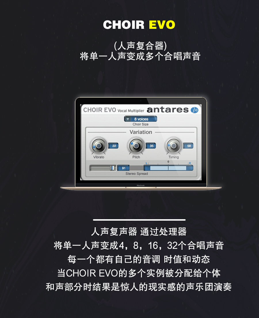 图片[11]-AVOX4套装插件人声美化音频处理效果器