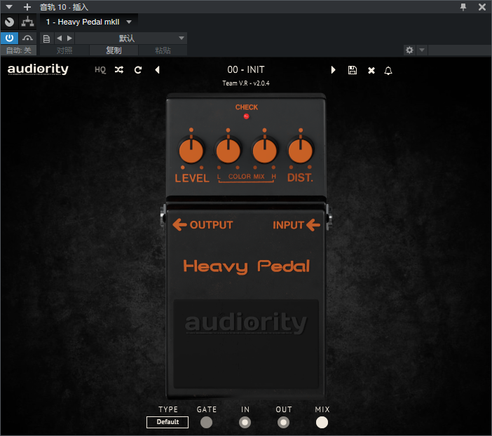 图片[11]-Audiority Effects Plugin套装插件混音效果器