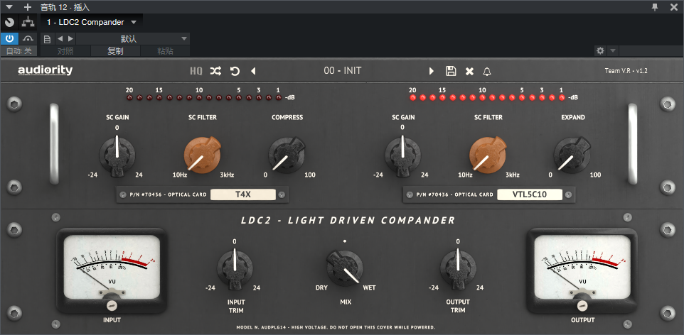 图片[13]-Audiority Effects Plugin套装插件混音效果器