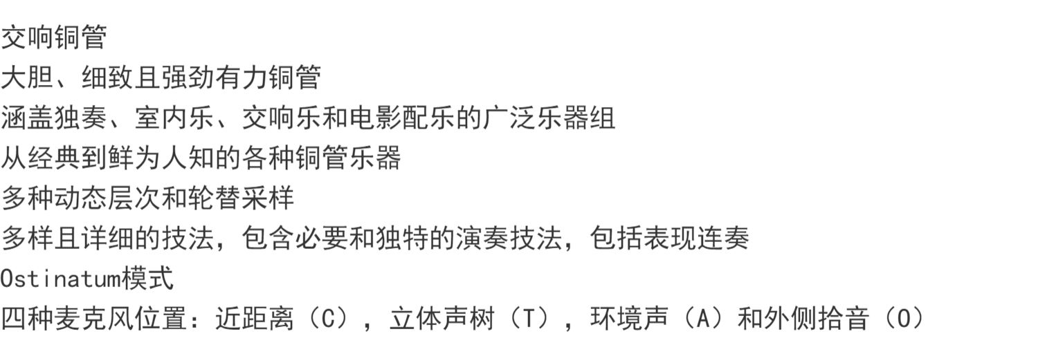图片[13]-Spitfire Symphony Orchestra喷火交响乐管弦乐—KONTAKT音源（322G）