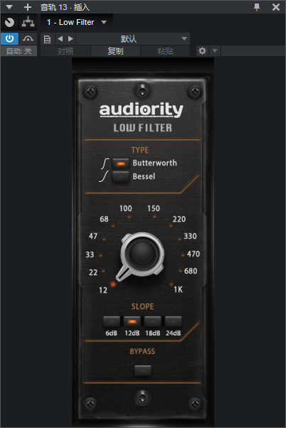 图片[14]-Audiority Effects Plugin套装插件混音效果器