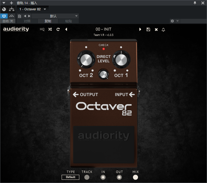 图片[15]-Audiority Effects Plugin套装插件混音效果器