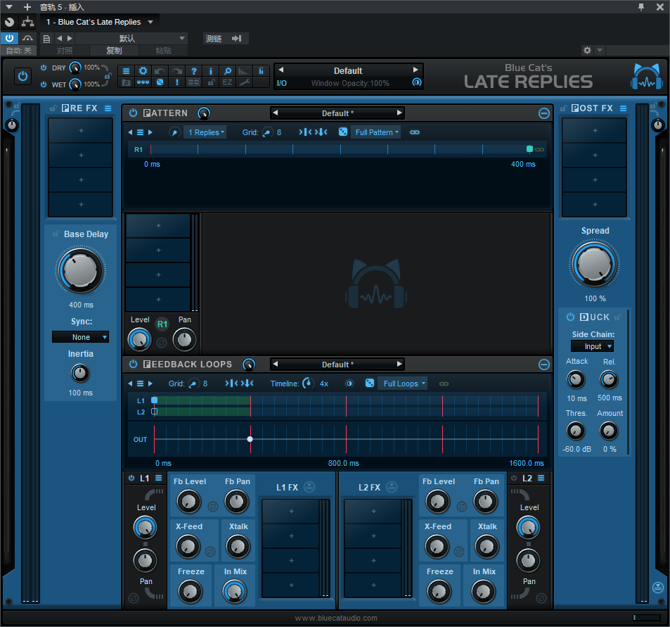 图片[16]-Blue Cat Audio插件全套蓝猫混音效果器