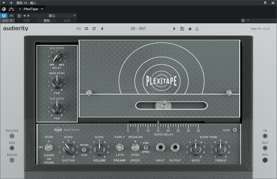 图片[16]-Audiority Effects Plugin套装插件混音效果器