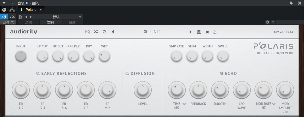 图片[17]-Audiority Effects Plugin套装插件混音效果器
