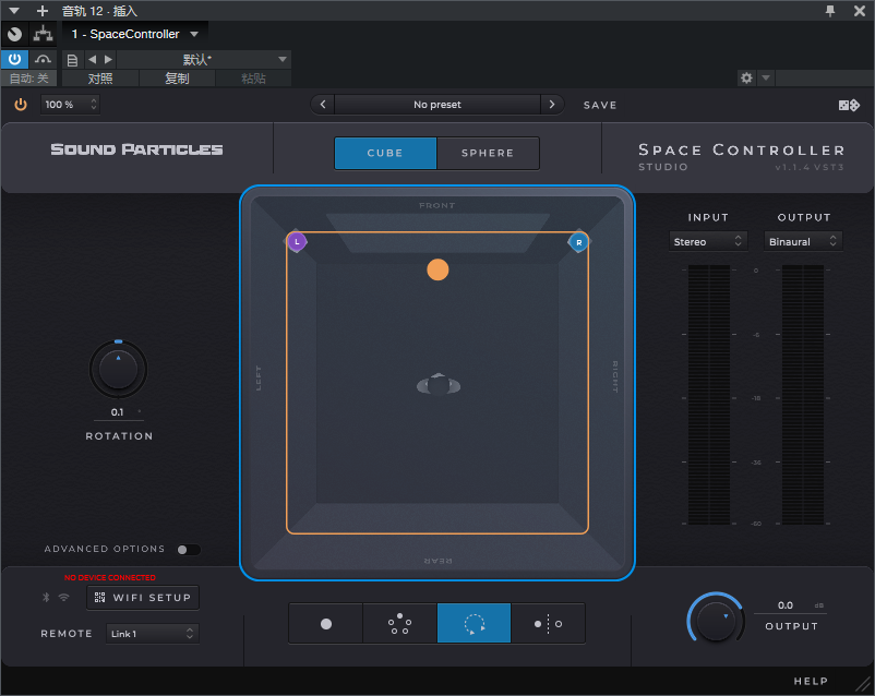 图片[2]-SpaceController插件3D声相控制效果器
