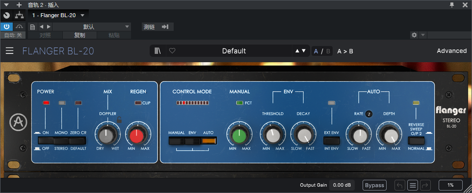 图片[2]-Flanger BL-20插件经典混音效果器
