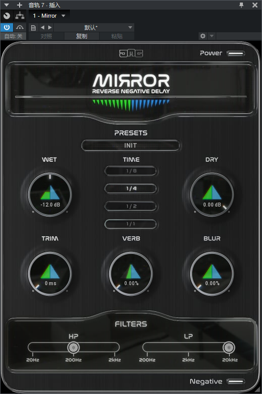 图片[2]-Mirror插件反向延迟效果器