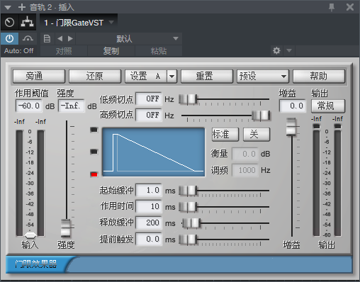 图片[2]-门限GateVST降噪VST2效果器32位插件