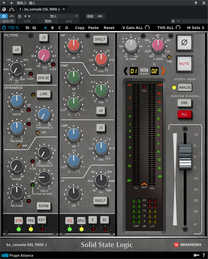 图片[2]-bx_console SSL 9000 J插件经典均衡饱和音染效果器