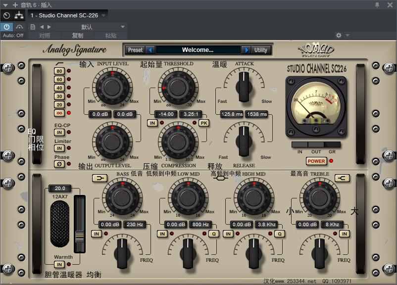 图片[2]-Studio Channel SC-226均衡VST2效果器32位插件