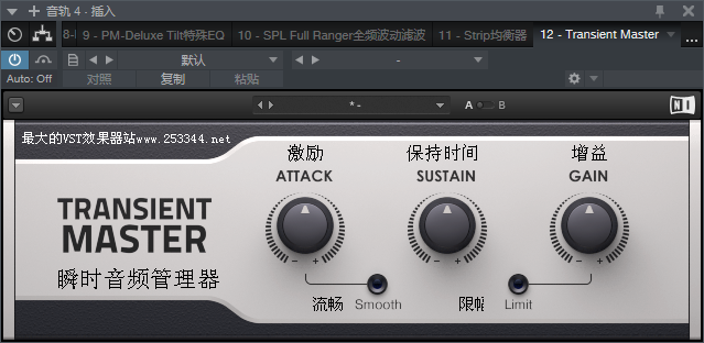 图片[2]-Transient Master均衡VST2效果器32位插件