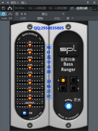 图片[2]-低频均衡VST2效果器32位插件