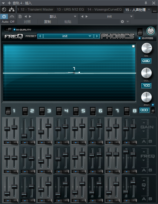 图片[2]-人声处理VST2效果器32位插件
