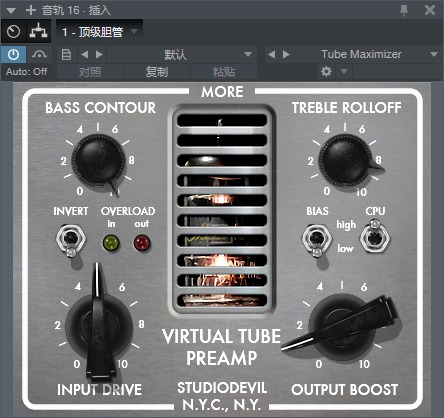 图片[2]-顶级胆管VST2效果器32位插件