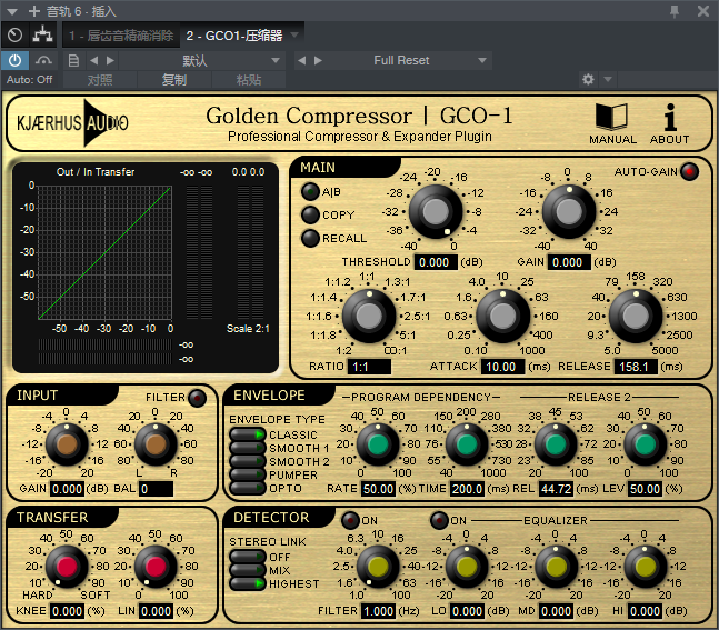 图片[2]-GCO1-压缩器VST2效果器32位插件