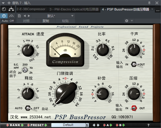 图片[2]-PSP BussPressor总线压缩器VST2效果器32位插件