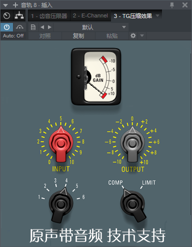 图片[2]-TG压缩效果VST2效果器32位插件