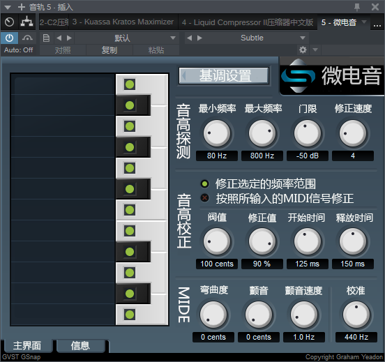 图片[2]-微电音VST2效果器32位插件