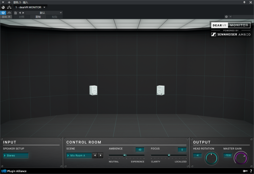 图片[2]-dearVR MONITOR插件沉浸式耳机监听辅助声学效果器