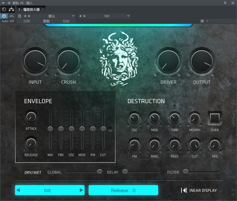 图片[2]-爆音放大器VST2效果器32位插件