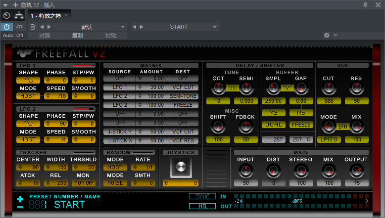 图片[2]-特效之神VST2效果器32位插件