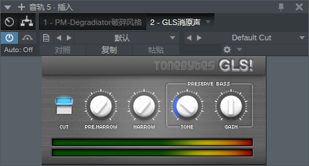 图片[2]-GLS消原声VST2效果器32位插件