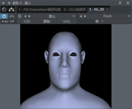图片[2]-Kk_3D人声VST2效果器32位插件